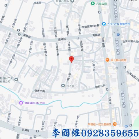 台中沙鹿透天法拍-4