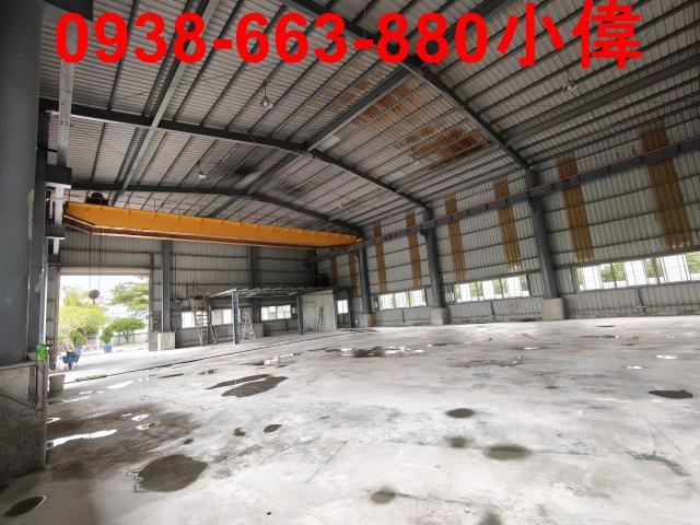 高雄岡山廠房_廠辦_倉庫-1