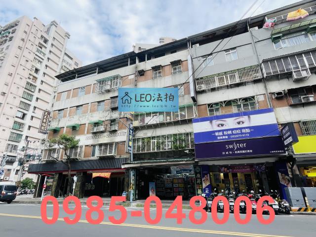 土城法拍公寓_法拍公寓-2