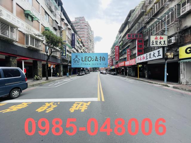 土城法拍公寓_法拍公寓-6