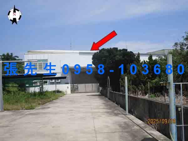 北港廠房法拍-1