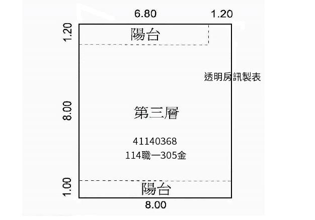 板橋公寓法拍-6