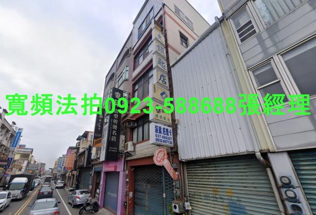 苗栗透天_店面拍賣-2