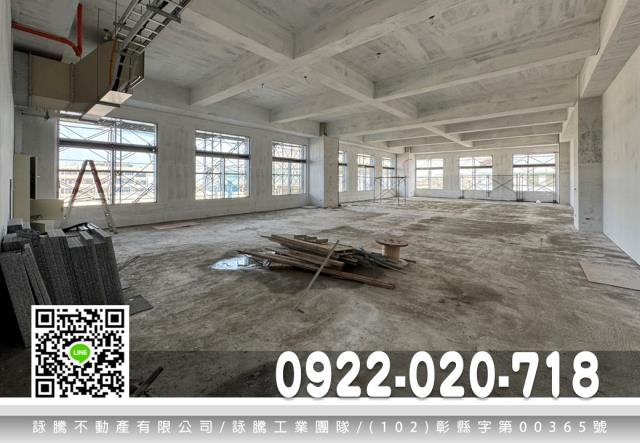 新竹廠房_廠辦-2