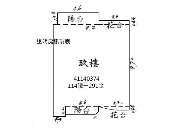 新北三峽大樓_三峽恩主公醫院法拍-9