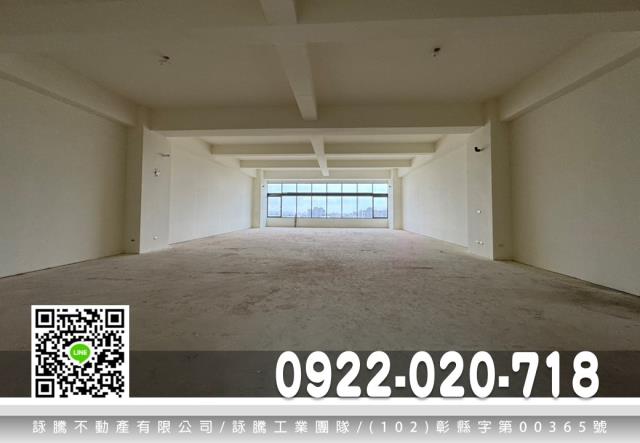 新竹湖口廠房_廠辦-2