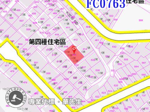 新北新店法拍公寓_頂加-8