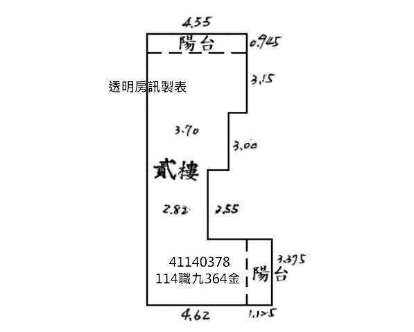 新北三峽公寓_中科院光武園區法拍-2