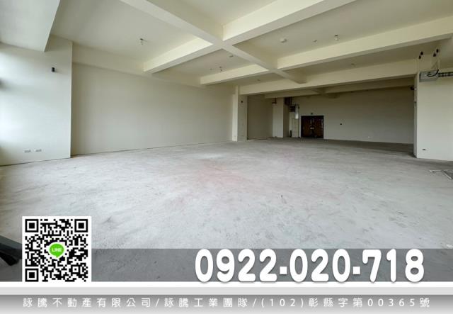 新竹湖口廠房_廠辦-2