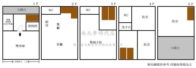 台南仁德透天-14