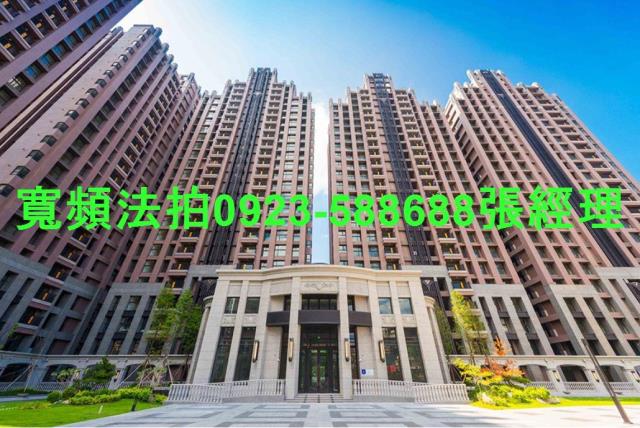 新北新店法拍大樓-2