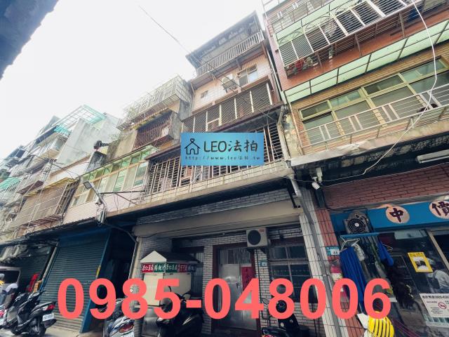 三重法拍公寓_法拍公寓-3