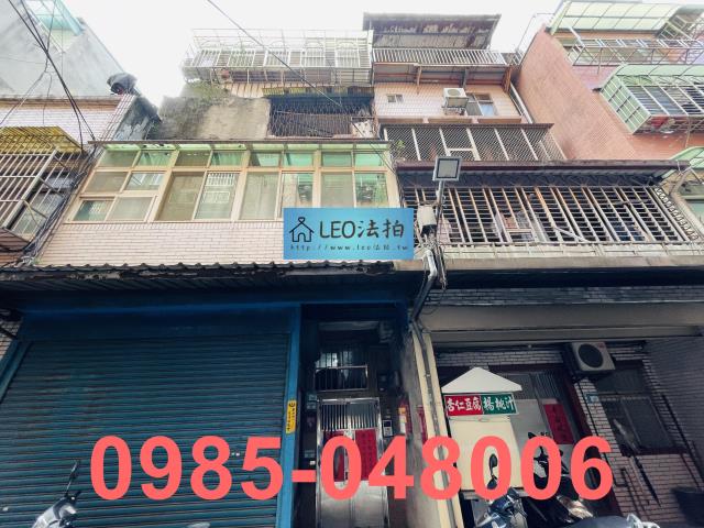 三重法拍公寓_法拍公寓-2