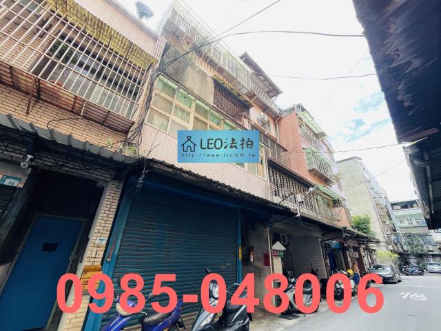 三重法拍公寓_法拍公寓-4