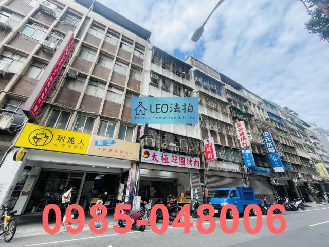 樹林法拍公寓_法拍公寓-7