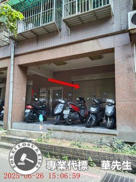 汐止華廈_店面_一樓法拍-1
