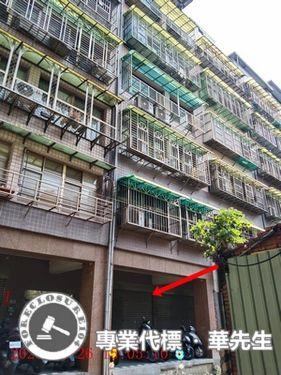 汐止華廈_店面_一樓法拍-4
