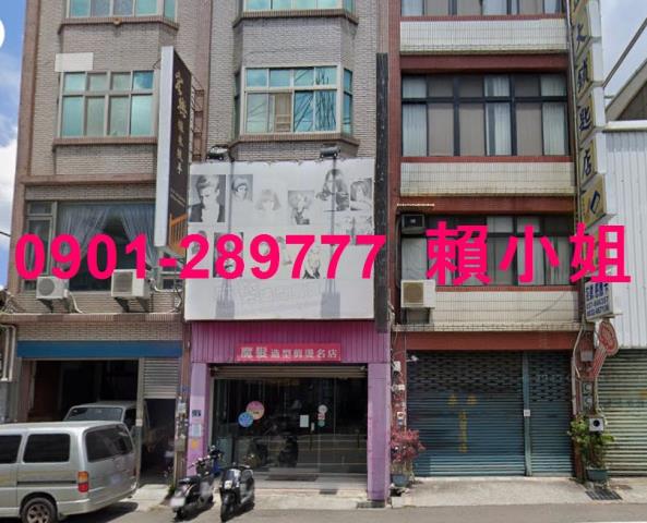 頭份透天_店面拍賣-3