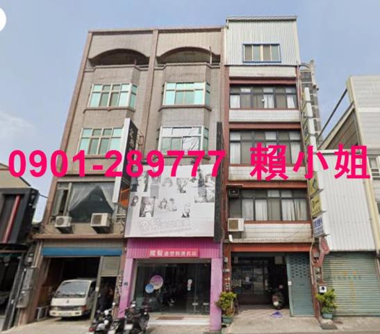 頭份透天_店面拍賣-4