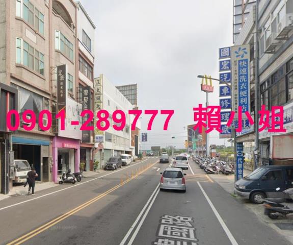 頭份透天_店面拍賣-6