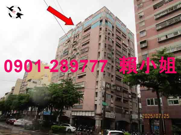 苗栗市店面_一樓法拍-2