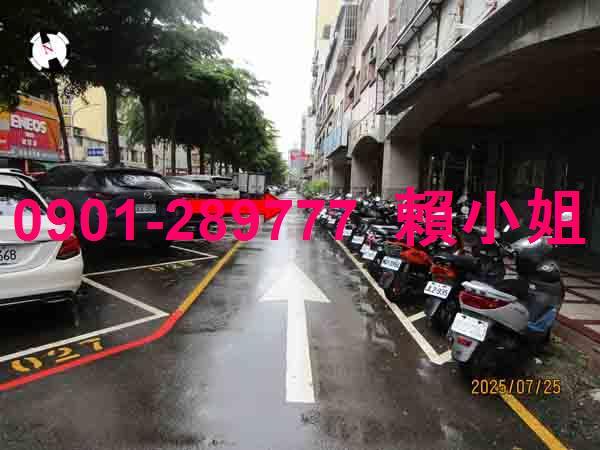 苗栗市店面_一樓法拍-3