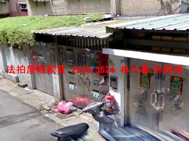 桃園區拍賣公寓-2