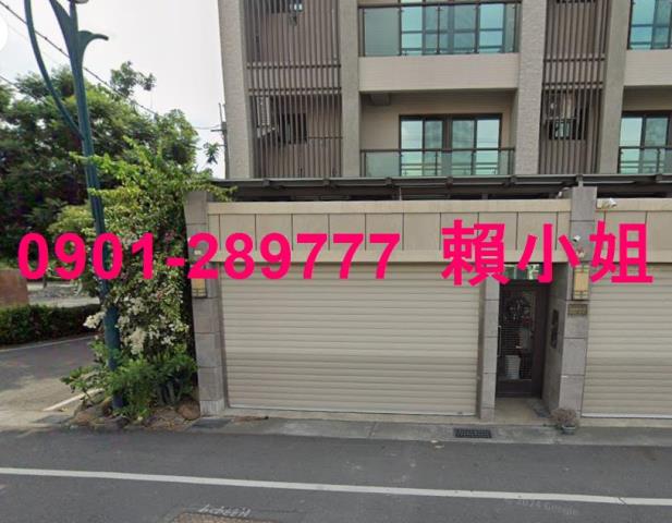 彰化透天法拍-3