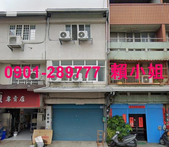 彰化法拍透天_店面-6