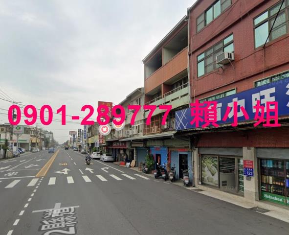 彰化法拍透天_店面-7