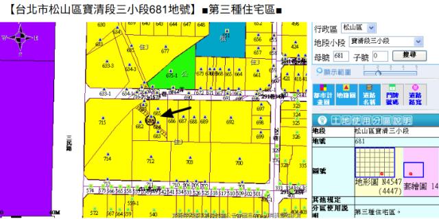 台北公寓_邊間三樓拍賣-14