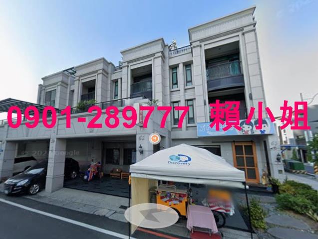 彰化員林法拍透天-3