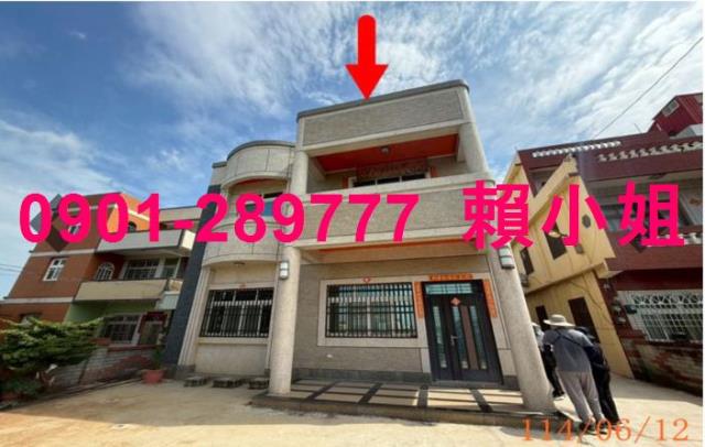 彰化福興透天_別墅法拍-4