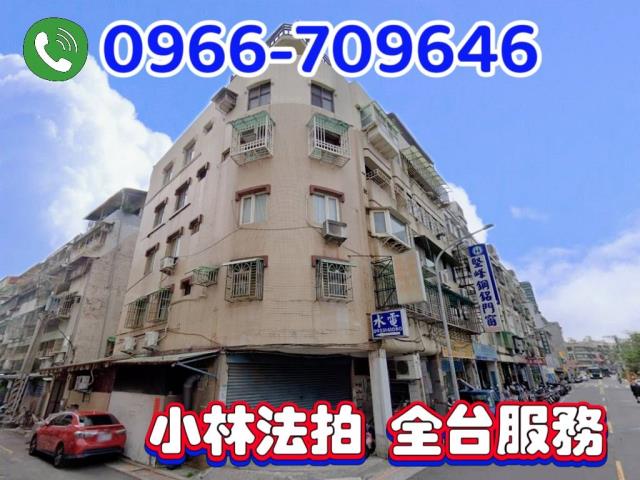 台北北投公寓法拍-1