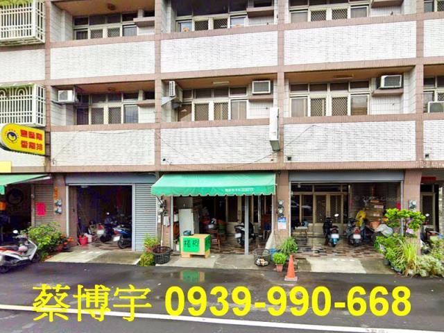 南投市南鄉路透天店面