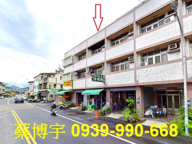 南投市南鄉路透天店面