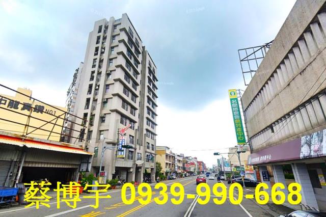 名間鄉彰南路安記名邨