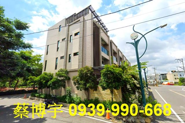 田尾法拍屋福德巷別墅