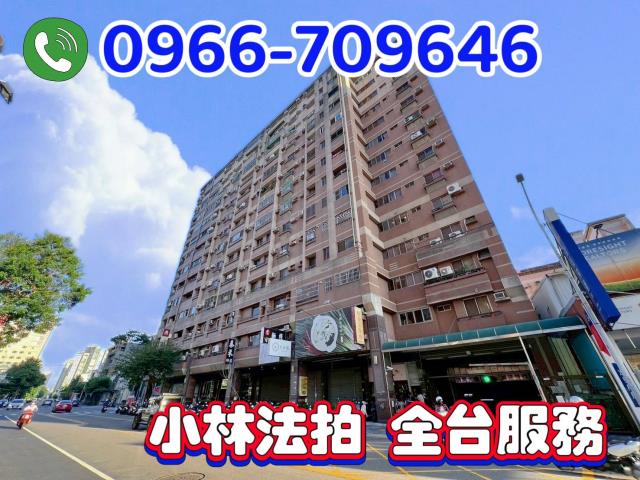 台中南屯法拍大樓-2