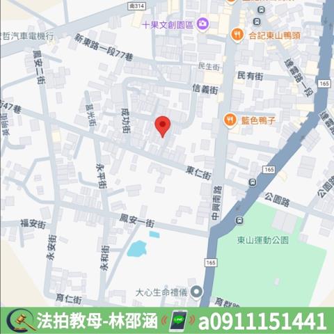 台南東山透天_一樓法拍-7