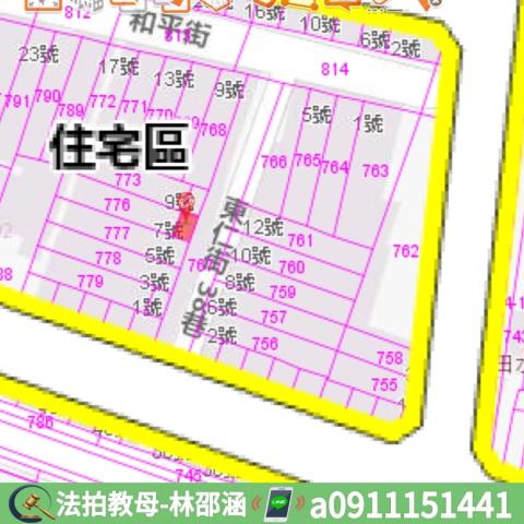 台南東山透天_一樓法拍-8