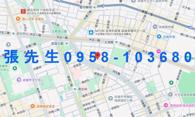 高雄苓雅法拍公寓-2