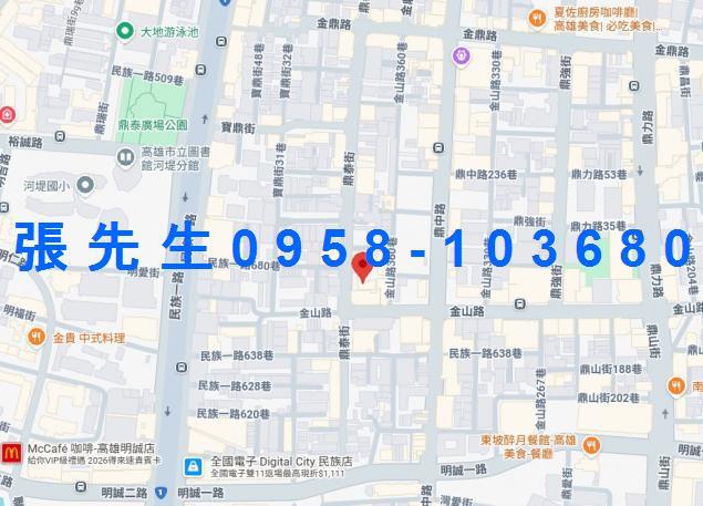 高雄三民區法拍大樓-2