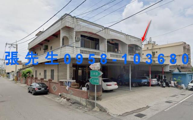 彰化大城法拍透天-3