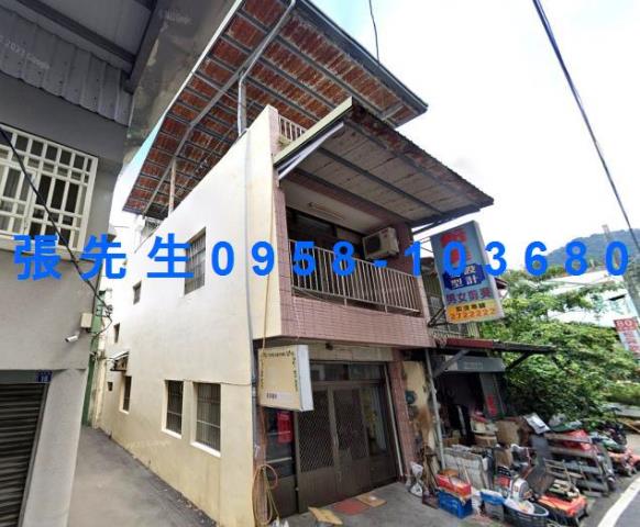 南投國姓法拍屋福興巷大地坪邊間透天乾峰國小國道六號