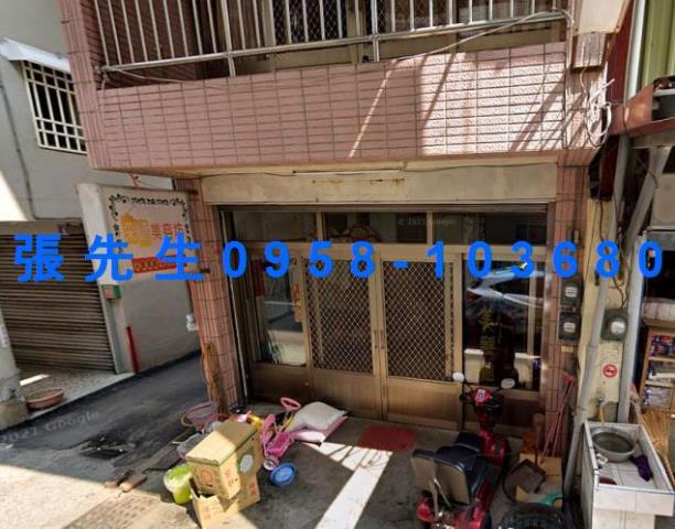 南投國姓透天法拍-2