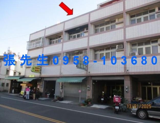 南投市法拍屋南鄉路林路透天家樂福縣政府