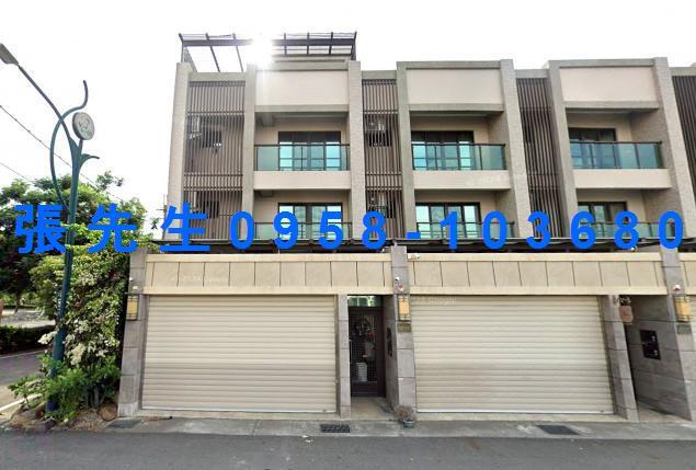 彰化田尾法拍屋福德巷8年透天別墅田尾公路花園夜市田尾國中田尾