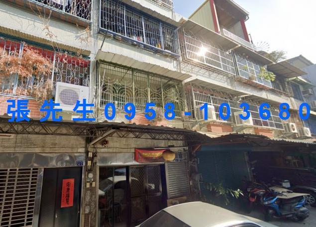 彰化市法拍透天-1