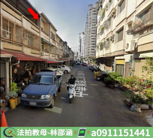 東區透天_一樓法拍-7